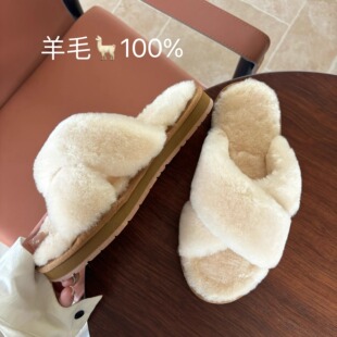 皮毛一体毛毛鞋2025新款拖鞋女外穿交叉棉拖毛毛拖防滑软底毛拖鞋