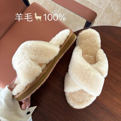 皮毛一体毛毛鞋2025新款拖鞋女外穿交叉棉拖毛毛拖防滑软底毛拖鞋