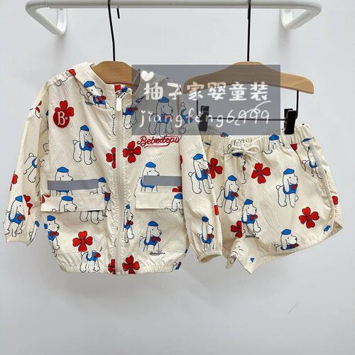 90-140码韩版童装夏款男女童贵宾犬满印连帽防晒拉链外套短裤套装