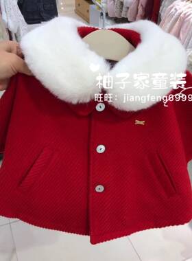 韩国秋冬女宝宝斗篷灯芯绒童装