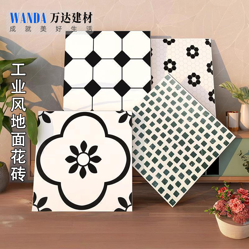 黑白哑光仿古砖600x600花砖餐饮店厨房卫生间防滑地砖北欧阳台砖