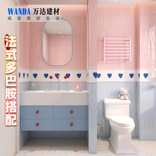 300x600法式 多巴胺亮光格子砖厨房卫生间瓷砖墙砖派派糖地砖花砖