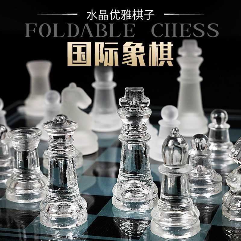 国际象棋棋盘玻璃休闲益智棋具20cm25cm35cm透明水晶象棋包邮