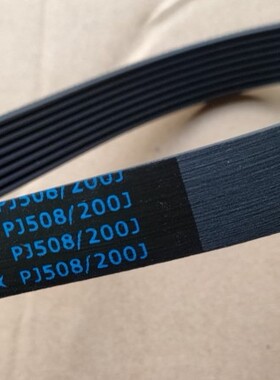 舒华X5跑步机皮带 舒华跑步机电机皮带 舒华X5跑步机电机凹槽带