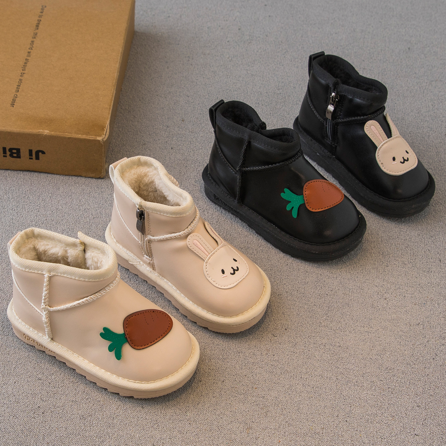 冬款儿童男女加绒大棉雪地靴防水