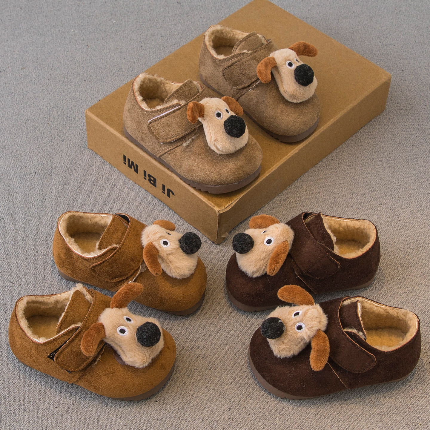 儿童棉鞋2025冬季新款男童鞋子女童勃肯鞋二棉加绒卡通宝宝豆豆鞋,童鞋/婴儿鞋/亲子鞋,棉鞋,淘宝优惠券,粉丝福利购,淘宝优惠卷