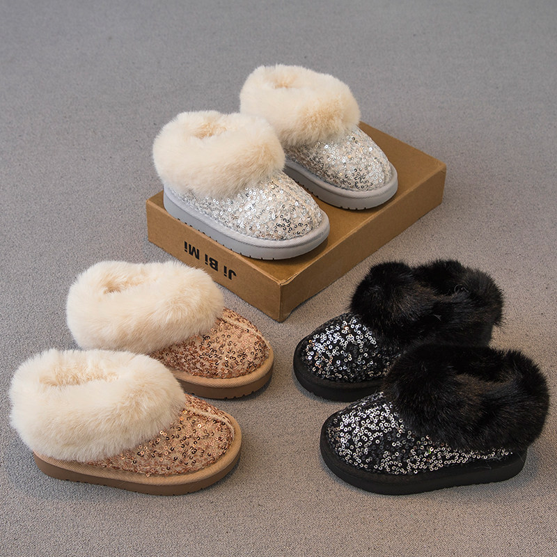 儿童雪地靴亮片公主鞋2024冬季新款女童大棉鞋中大童保暖鞋休闲鞋,童鞋/婴儿鞋/亲子鞋,雪地靴,淘宝优惠券,粉丝福利购,淘宝优惠卷