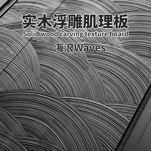 安装便捷省时环保无异味优质感好