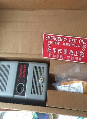 消防锁通道锁ECL-230D 防火门逃生锁DETEX原装进口 深圳上门安装