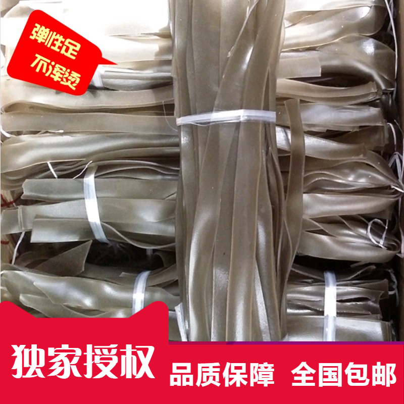 重庆特产正宗武隆苕粉 武隆手工川粉宽苕皮火锅苕粉 净重30斤包邮