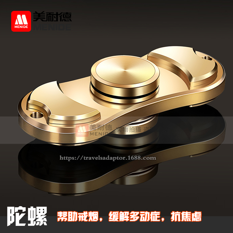 Hand spinner MENIDE - Ref 2615749 Image 4