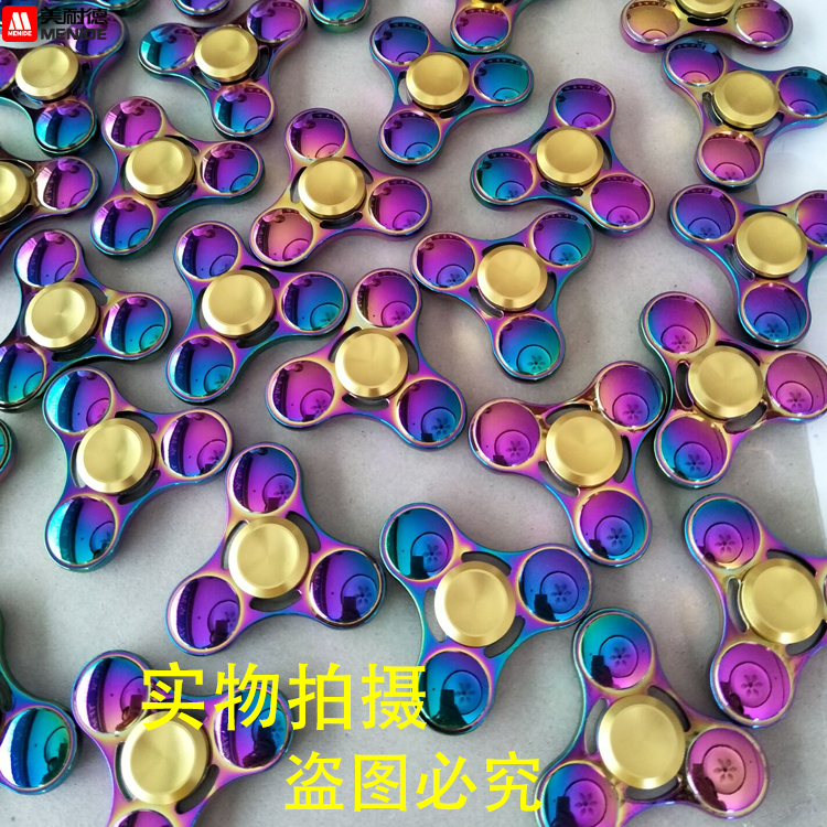 Hand spinner MENIDE - Ref 2615749 Image 1