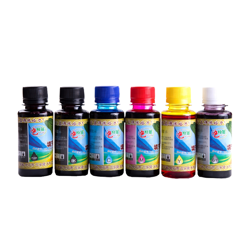 色给丽IP7280墨水MG7580打印机