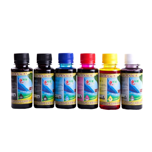 适用佳能 IP7280 ip7200 ip8780 ip8700 MG7580 MG7180 IX6880 6780 5680 IX6700 IX6800 打印机填充连供墨水