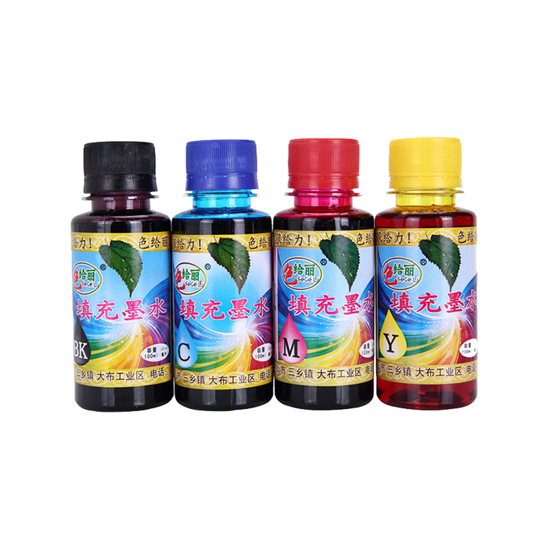 适用连供连喷HP照片墨水填充墨水