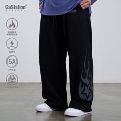 Gastation星火-加绒卫裤 亲肤绒斑驳感火焰印花保暖柔软抗静电