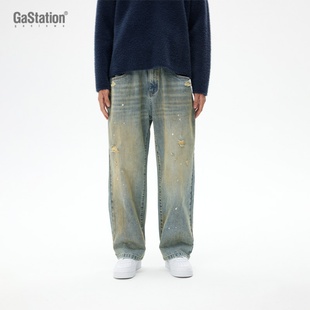 Gastation蓝色牛仔裤 破坏风格做旧泼墨波点直筒挺阔有型休闲百搭