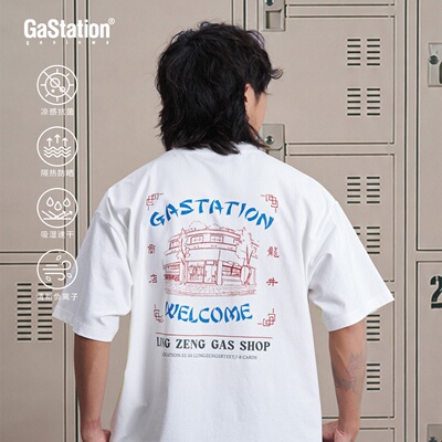 Gastation龙井商店2.0短T 复古港风印花索罗娜速干短袖文化衫