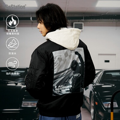 Gastation夹棉MA1夹克 贴布图案防风防泼水加厚保暖冬季可拆卸帽