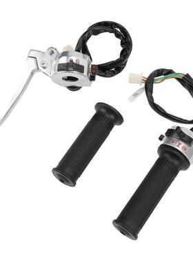 金城JC50/70小金童Monkey小猴子长颈鹿离合油门转把开关总成电镀