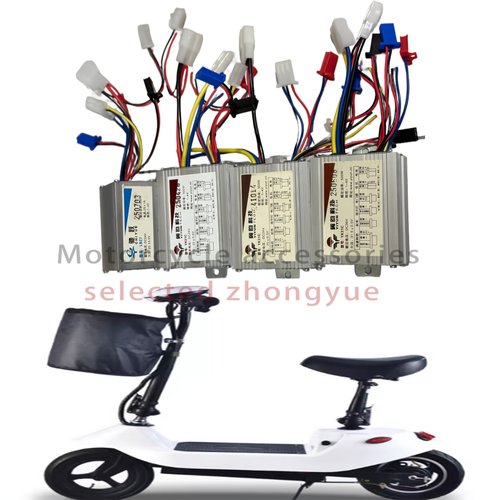 小海豚控制器电动车控制器24V36V250W-500W电动滑板车有刷控制器