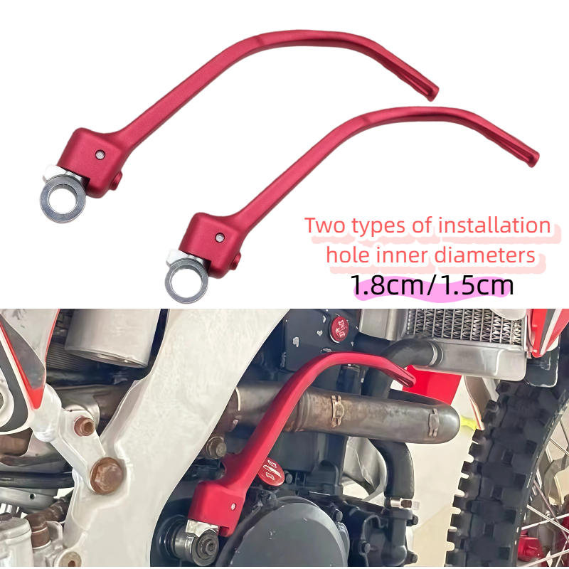 越野摩托车CNC铝合金锻造启动杆适用本田CRF150R CRF250R改装配件