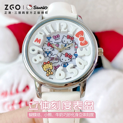Sanrio, милые кварцевые часы, французский стиль