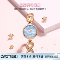 Sanrio, часы, браслет, женский стиль, изысканный стиль