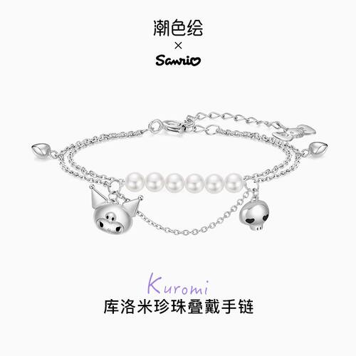 潮色绘xHellokitty925纯银手链小众高级送女生礼物礼盒