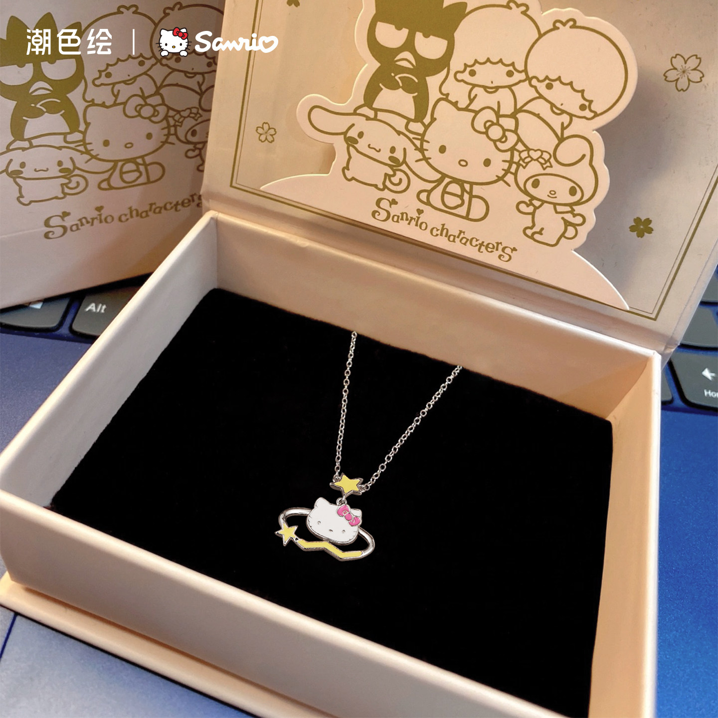 潮色绘Hellokitty项链生日礼物图片