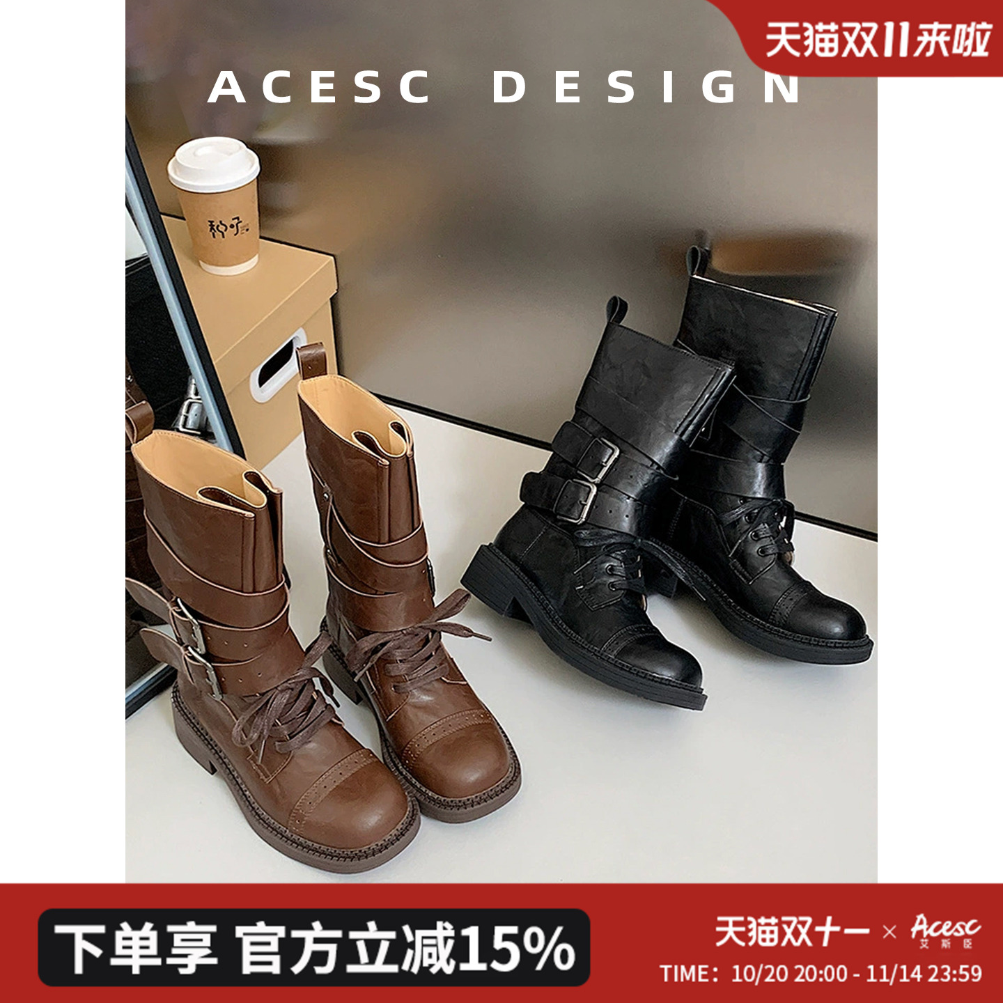 2025新款粗跟机车靴扣带马丁靴潮中筒靴子女真皮女靴时尚百搭