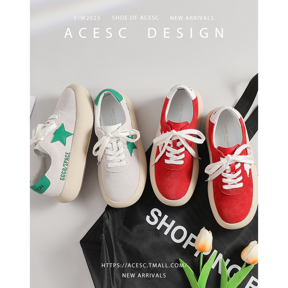 Acesc/艾斯臣休闲鞋百搭平跟板鞋