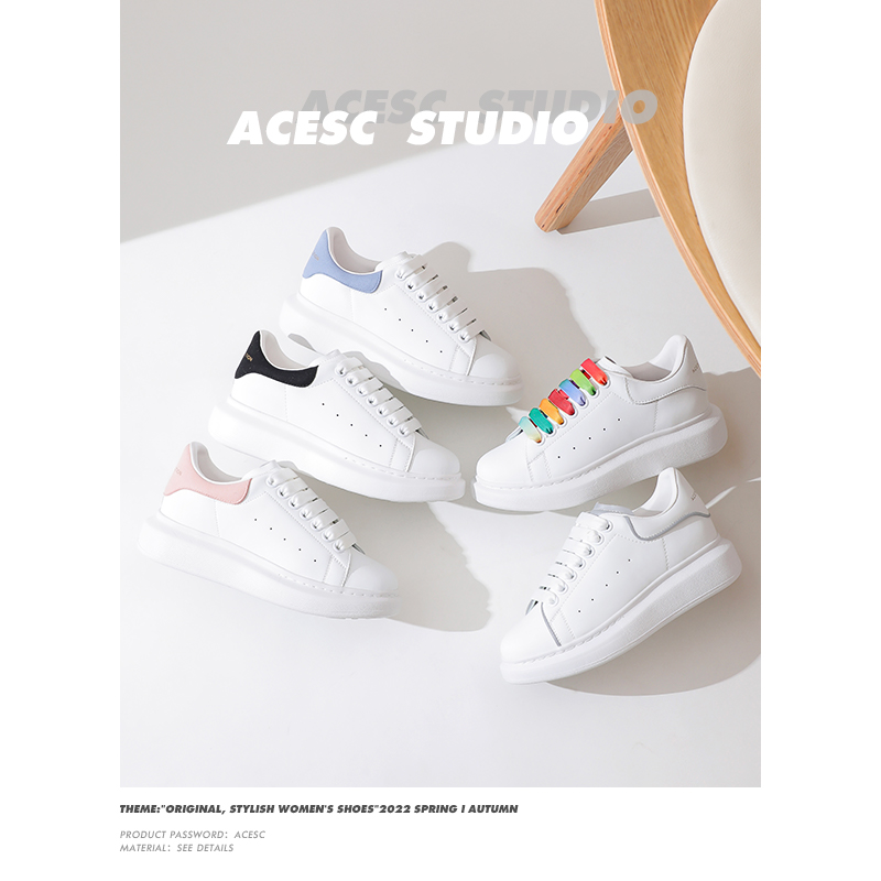 真皮厚底鞋子艾斯臣百搭休闲