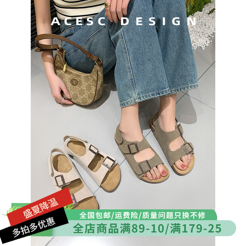 Acesc/艾斯臣沙滩凉鞋平底