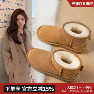 雪地靴女冬新款 牛皮短款 加绒加厚靴子保暖棉鞋 男女同款