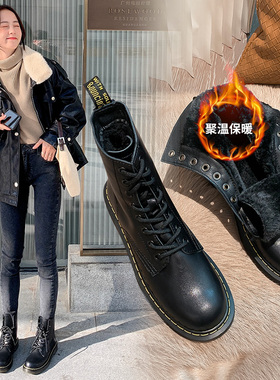 冬季加绒真皮厚底马丁靴女夏秋英伦风新款时尚洋气潮ins酷