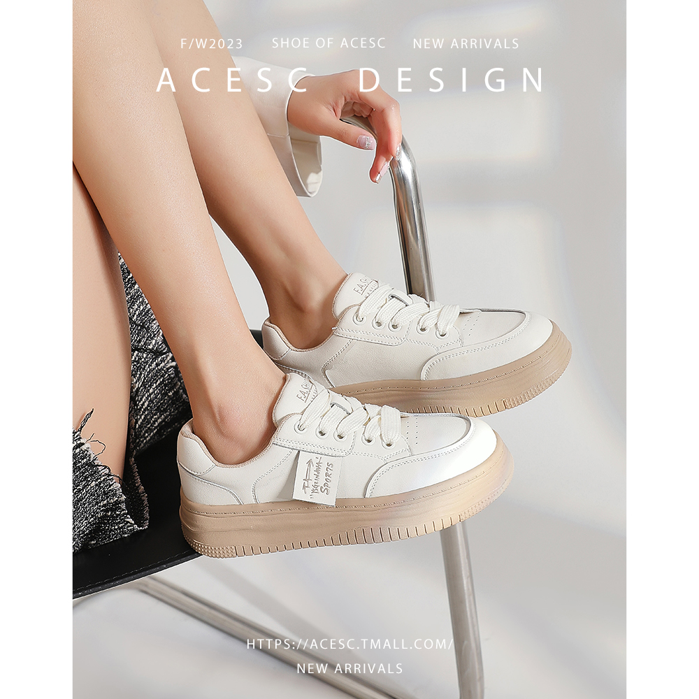 艾斯臣板鞋韩版小白鞋女鞋