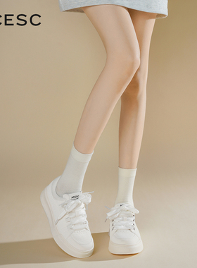 Acesc/艾斯臣厚底小白鞋女2025新款春季百搭休闲运动板鞋