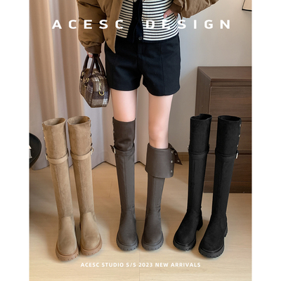 秋冬新品厚底百搭弹力大筒围