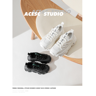 炸街百搭显脚小运动休闲鞋 夏季 女潮ins复古新款 艾斯臣老爹鞋