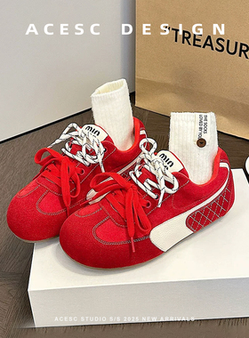 Acesc/艾斯臣德训鞋女2025新款红色内增高丑萌鞋运动休闲阿甘鞋