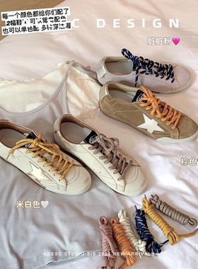 Acesc/艾斯臣复古鸳鸯带休闲板鞋女德训鞋星星做旧小脏鞋