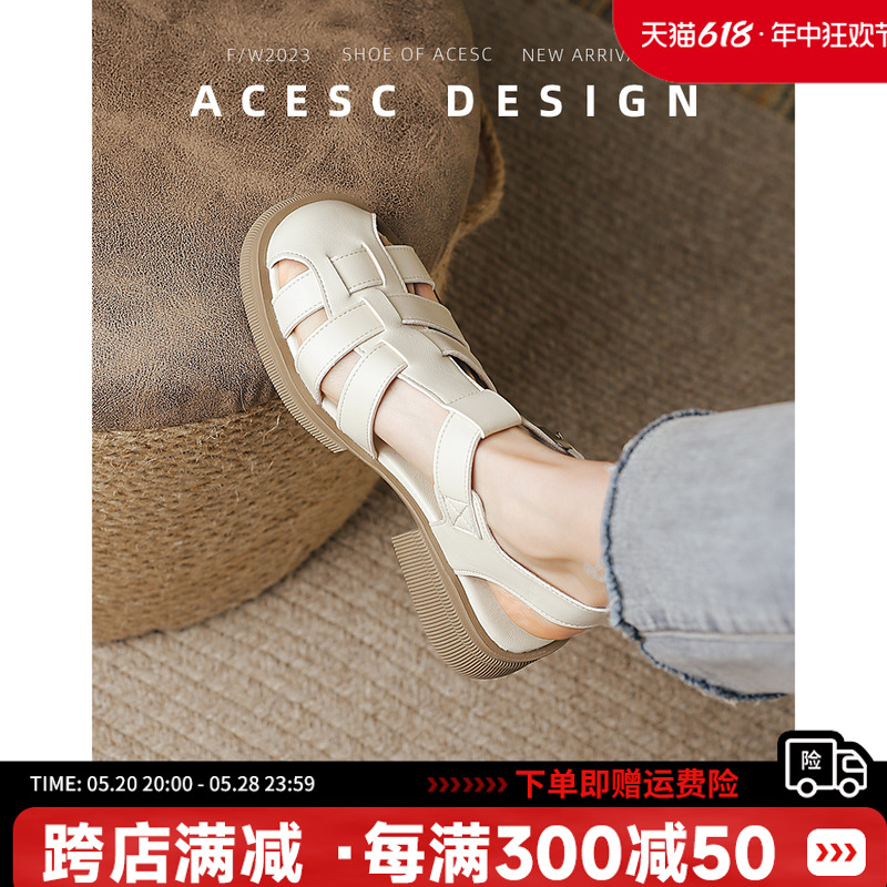 Acesc/艾斯臣罗马凉鞋粗跟包头