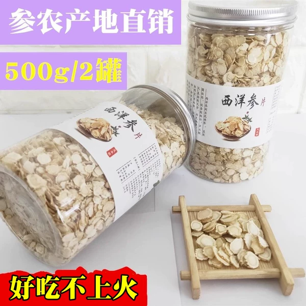 Товары от lihongyuhaitao