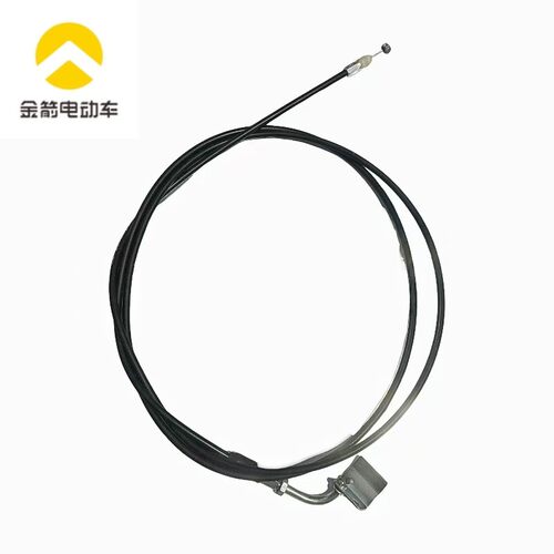 金箭电动车鼓刹刹车线