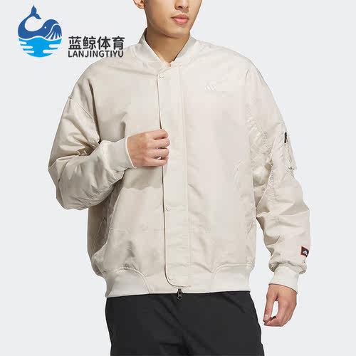阿迪达斯正品男女夹克外套