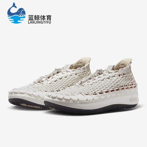 Nike/耐克正品夏ACG Watercat+男女运动休闲鞋CZ0931-002