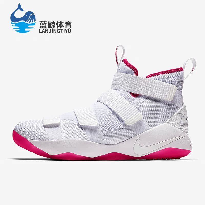 Nike/耐克正品LeBron Soldier 11男子训练篮球鞋897645-102