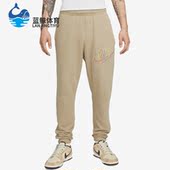 DX0800 Nike 247 新款 训练休闲男子运动长裤 耐克正品 夏季