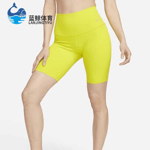 耐克正品女子运动短裤